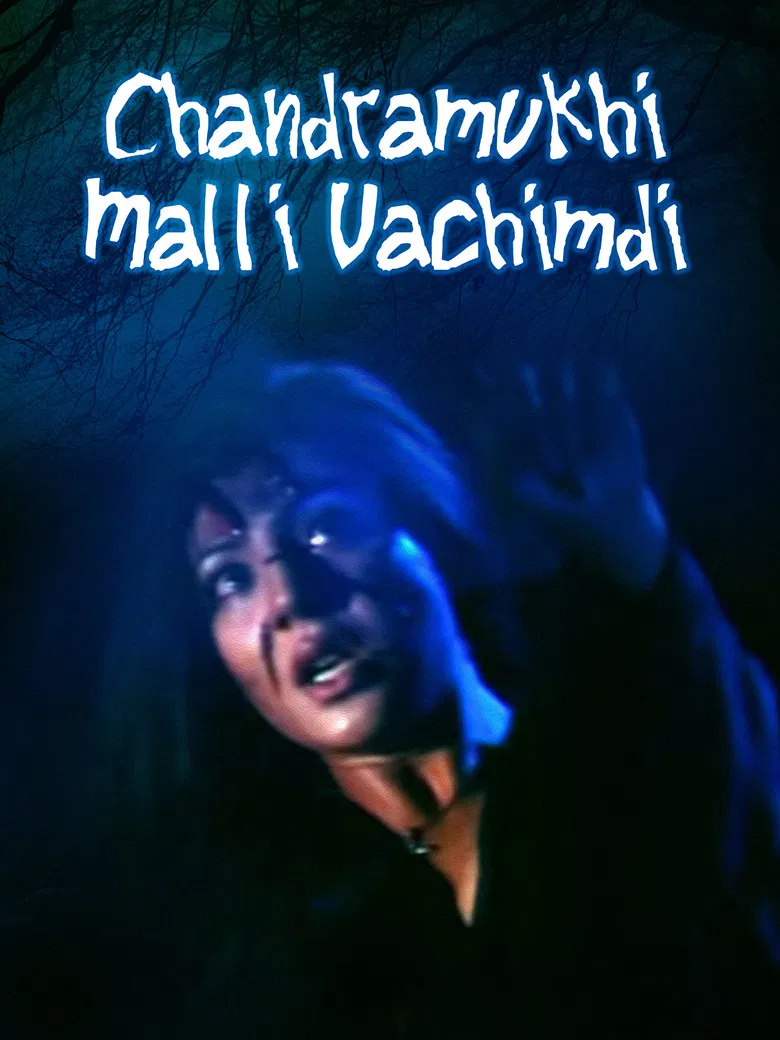 Chandramuki Came Again poster background