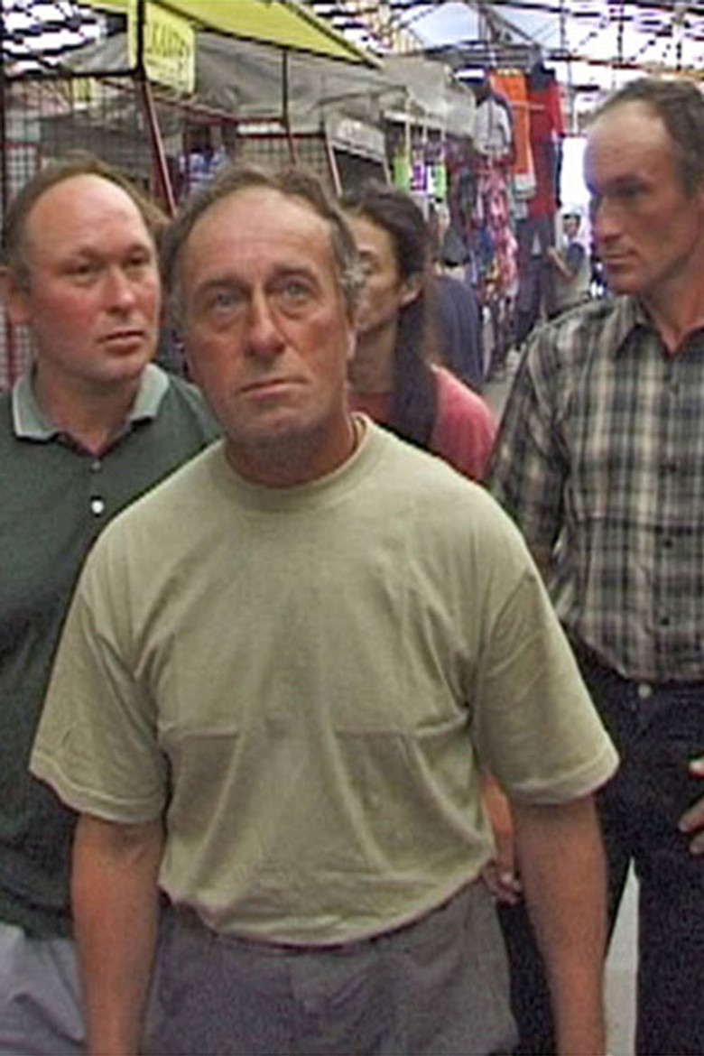 Europe Next Door poster background