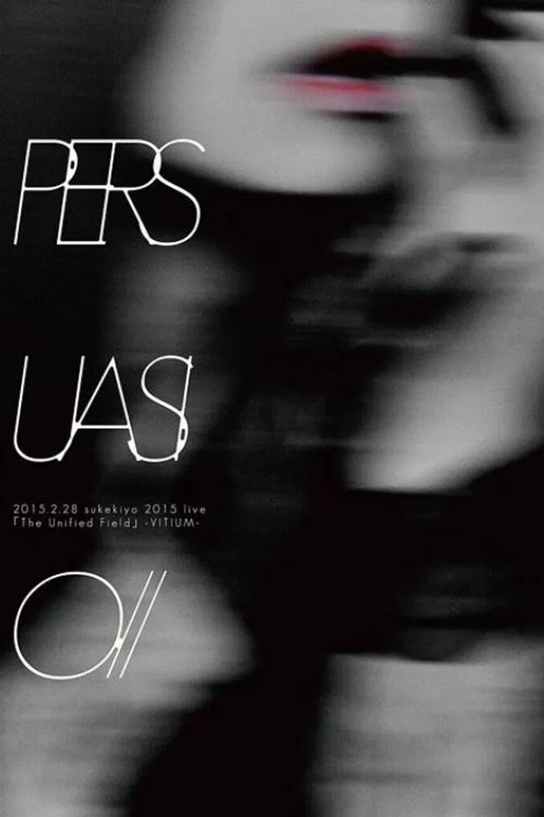 sukekiyo: Persuasio poster background