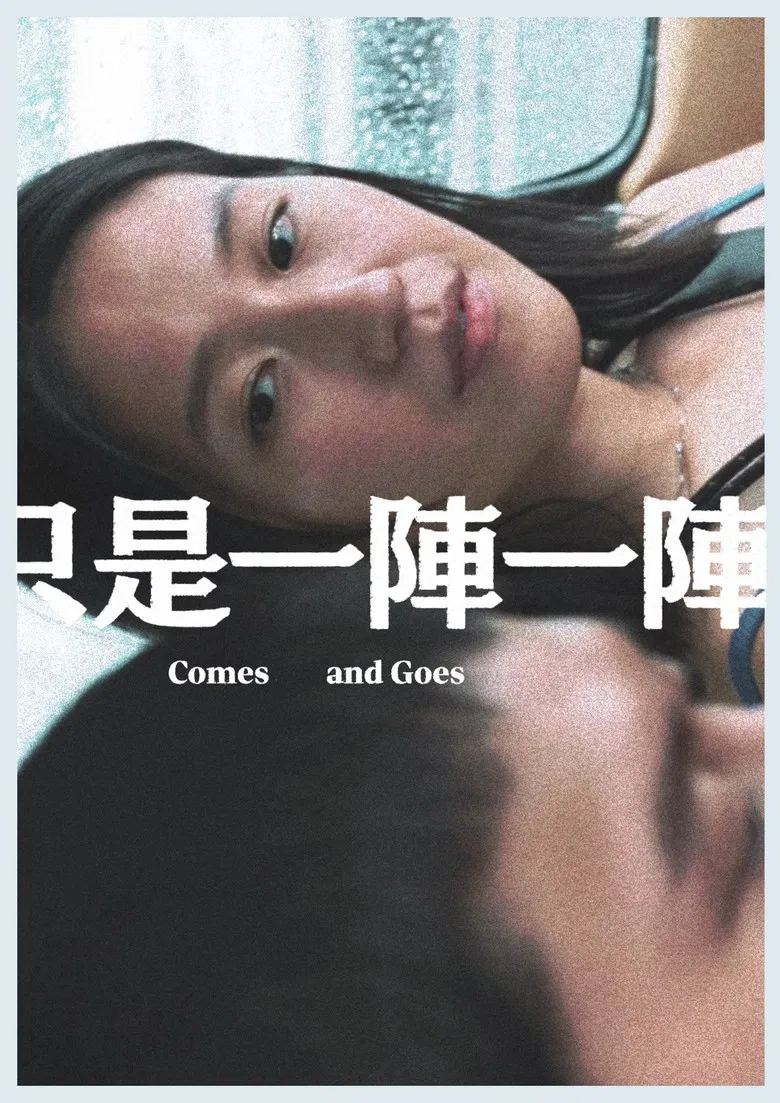 Comes and Goes poster background