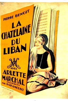 Milady of Liban poster background