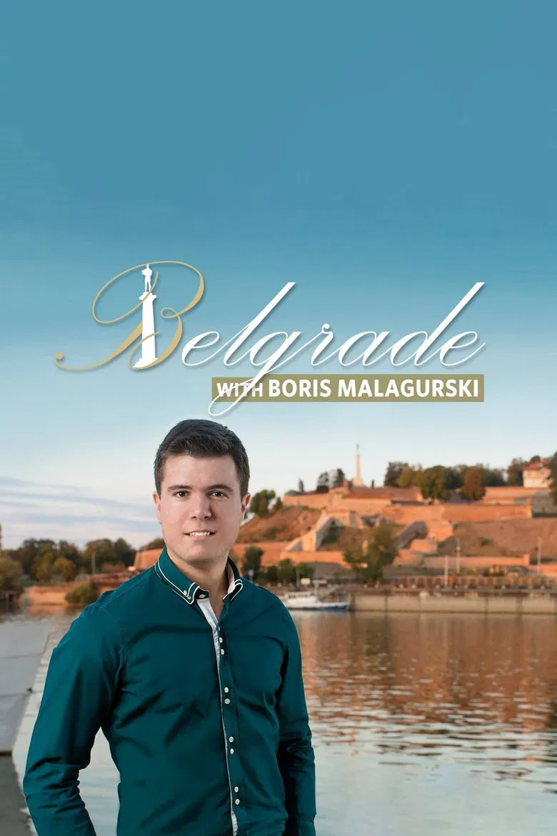 Belgrade with Boris Malagurski poster background