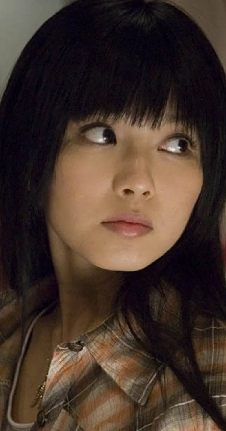 Randebû! poster background