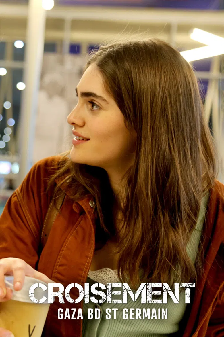 Croisement Gaza - Boulevard Saint-Germain poster background
