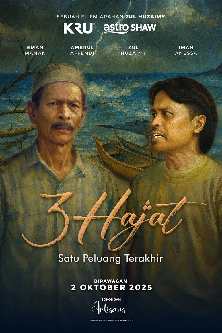 3 Hajat poster background