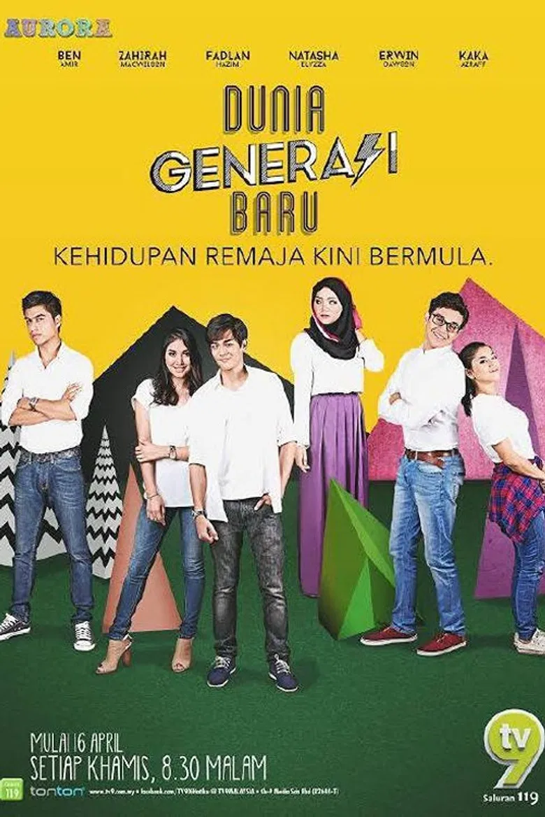 Dunia Generasi Baru poster background