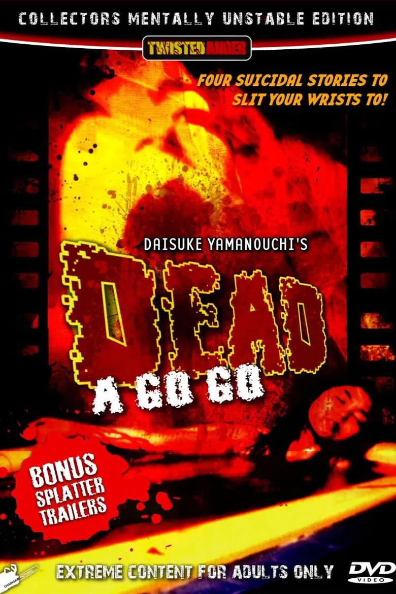 Dead A Go! Go! poster background