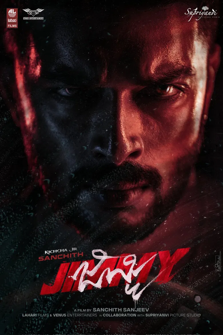 Jimmy poster background