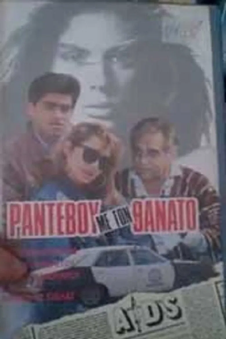 Ραντεβού με τον θάνατο poster background