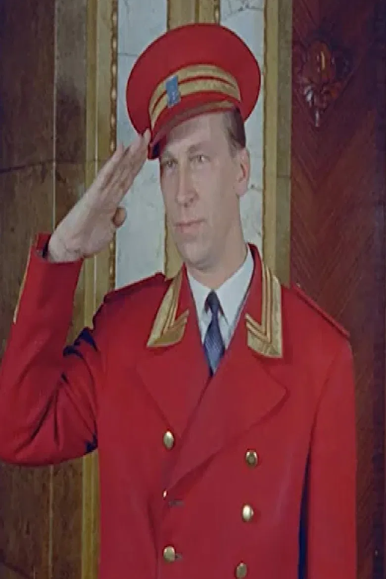 Suomi-Filmi's 40th Anniversary Film poster background