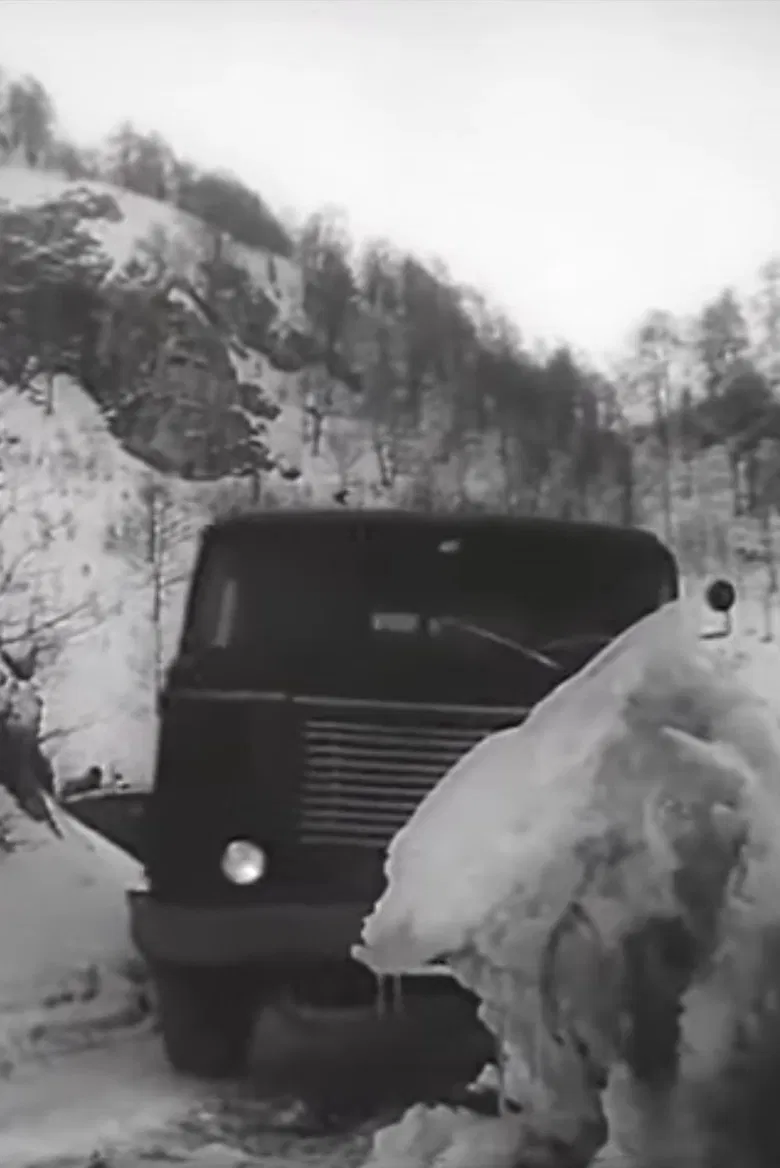 On the Road to the Year 2010 poster background