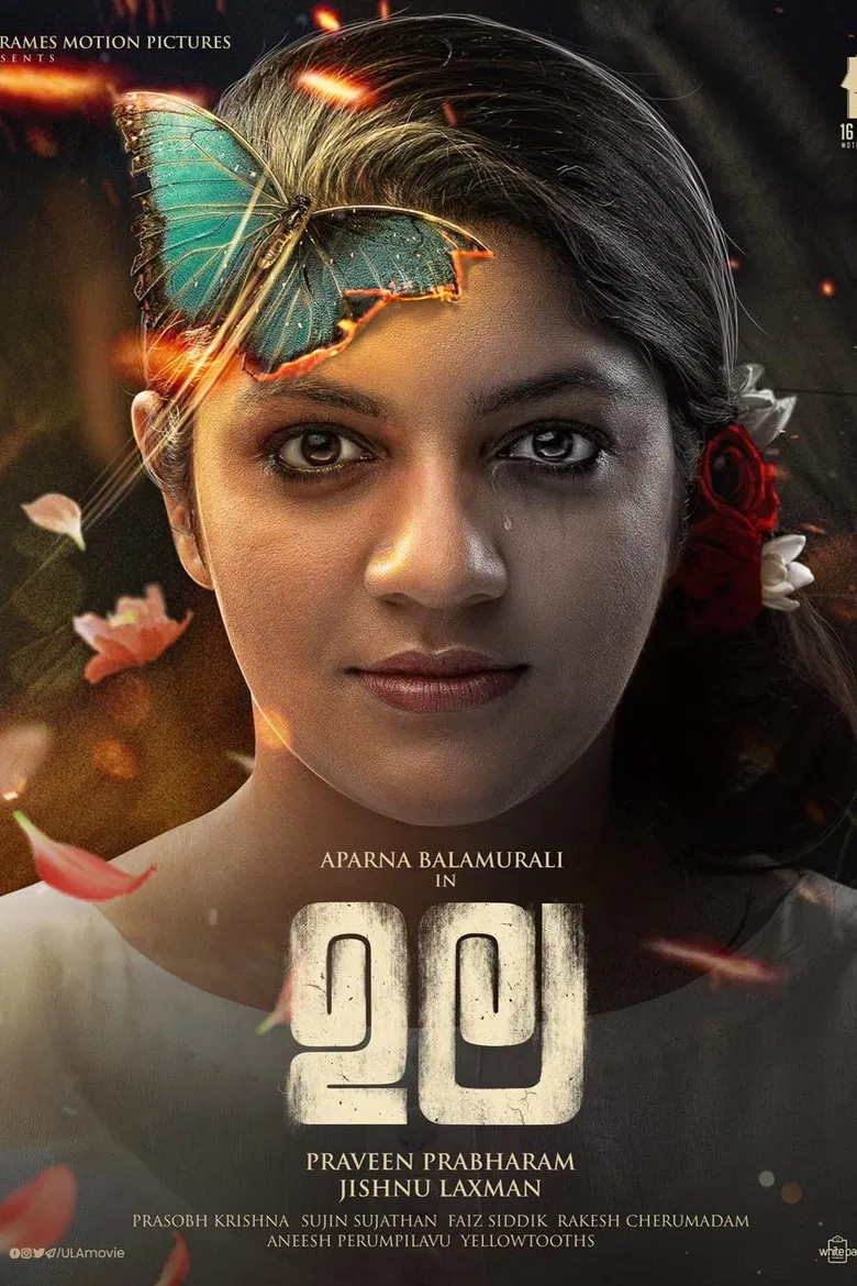 Ula poster background