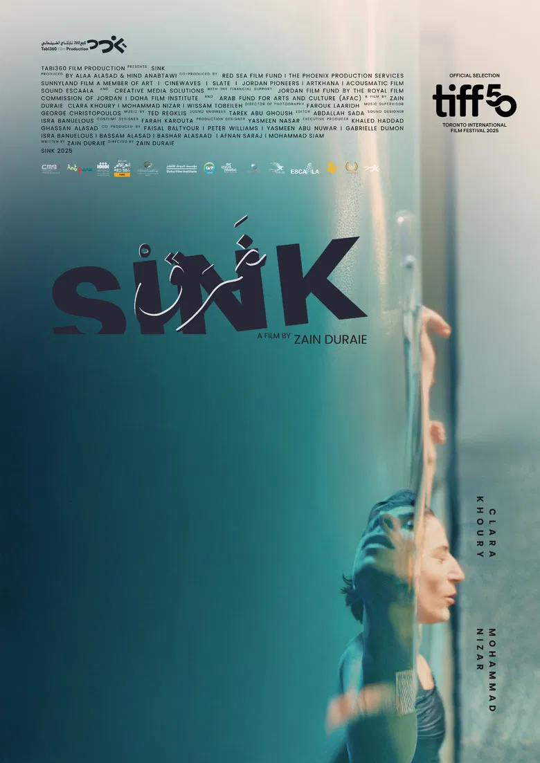 Sink poster background