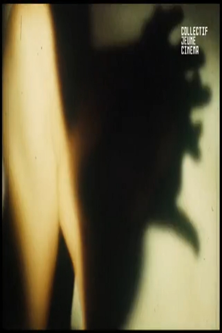 Asa poster background