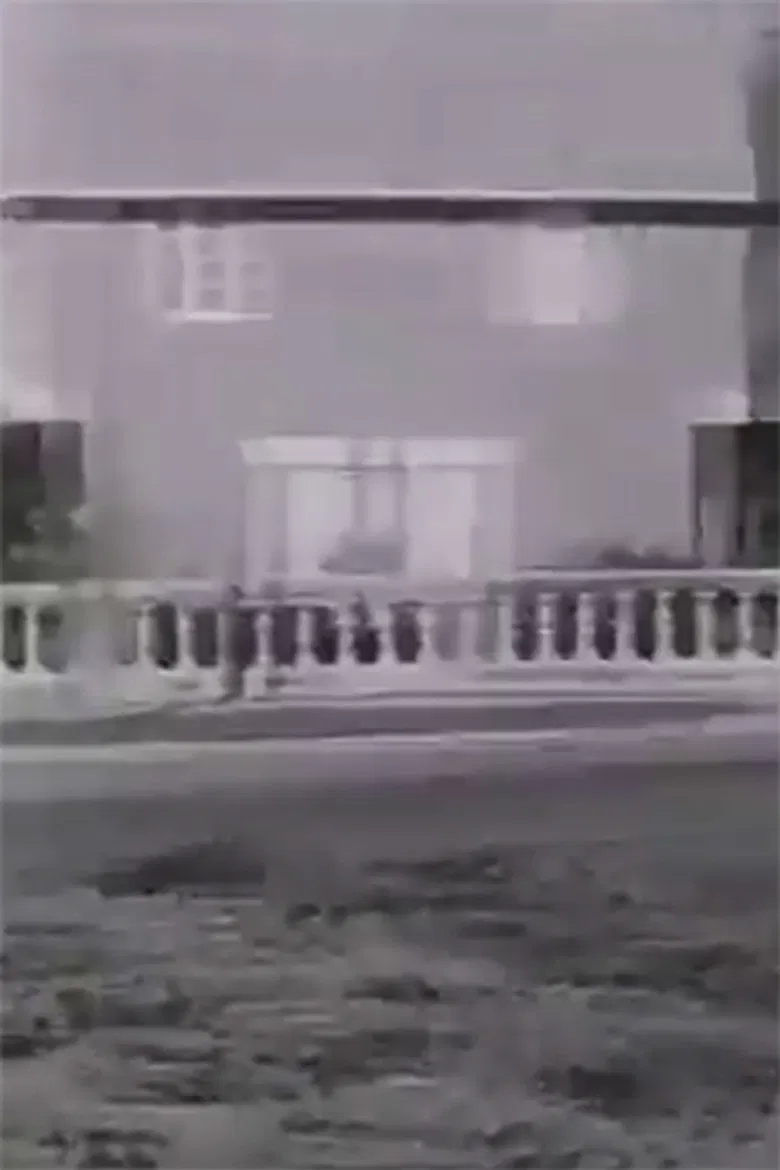 Perisphere poster background