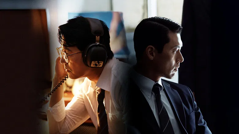 The atmospheric 1970s setting of Made in Korea