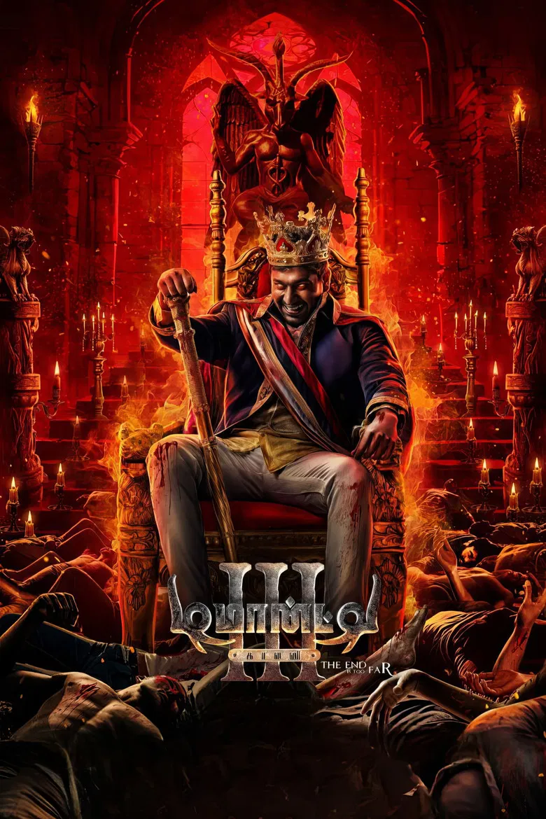 Demonte Colony 3 poster background