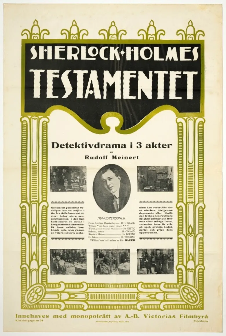 William Voss poster background