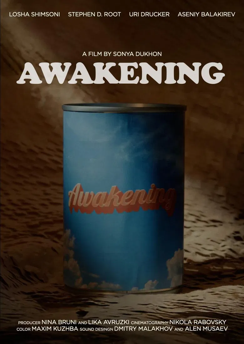 Awakening poster background