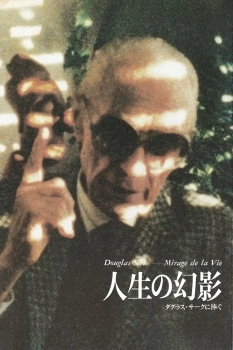 Imitation of Life poster background