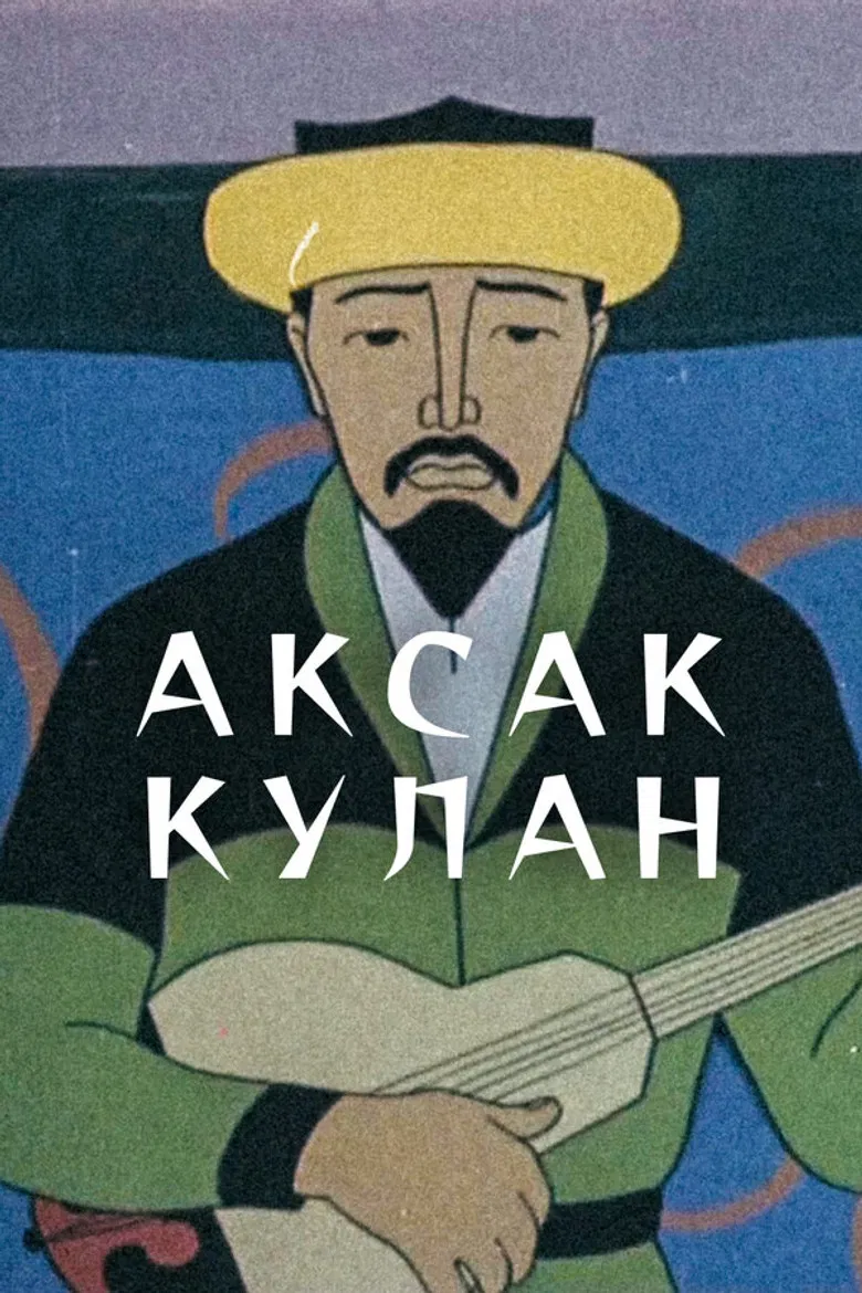 Aksak Kulan poster background