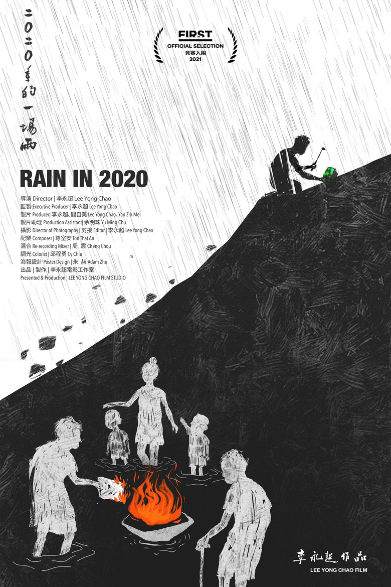 Rain in 2020 poster background