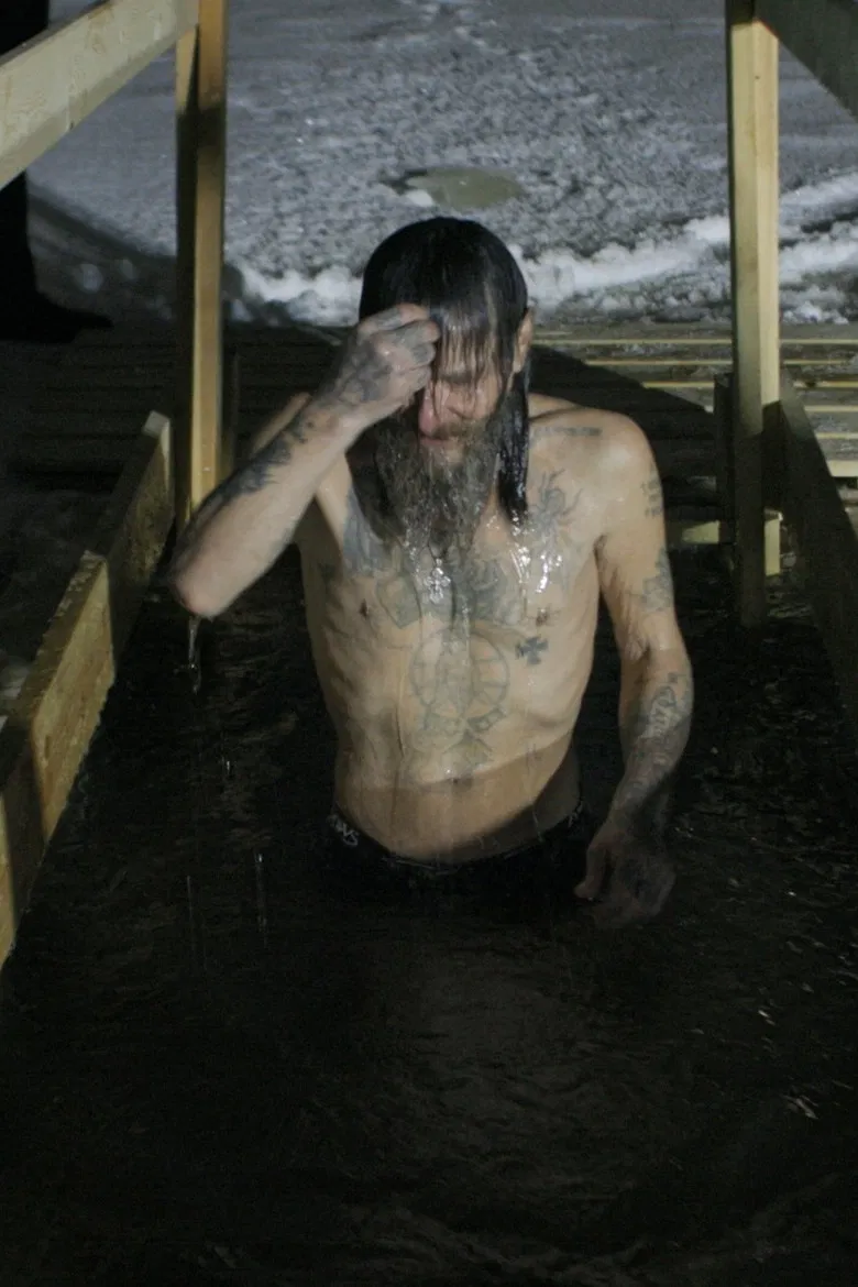 Batek poster background