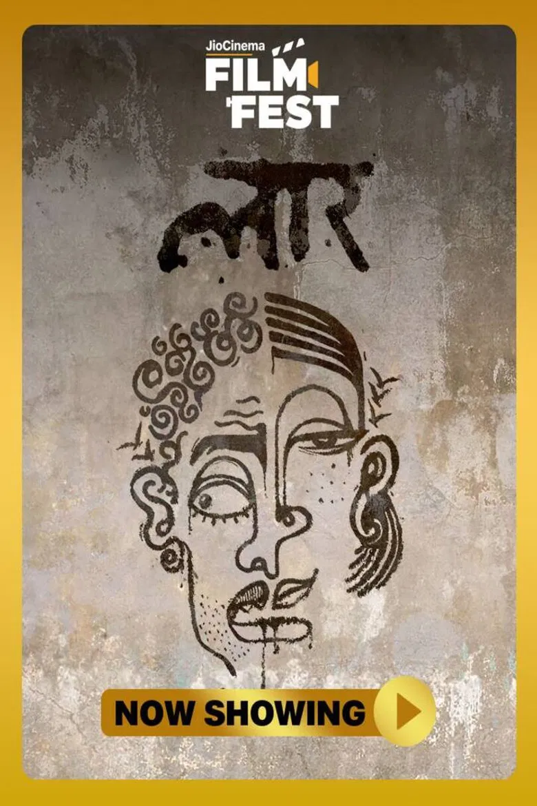 Laar poster background