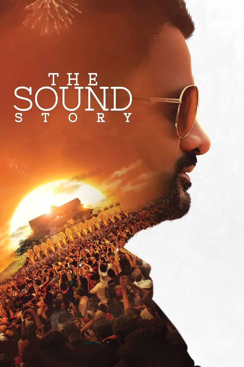 The Sound Story poster background