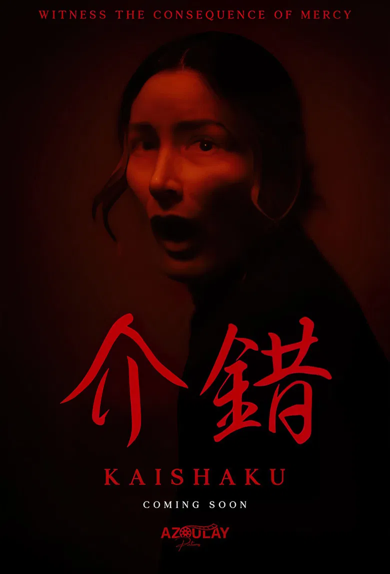 Kaishaku poster background