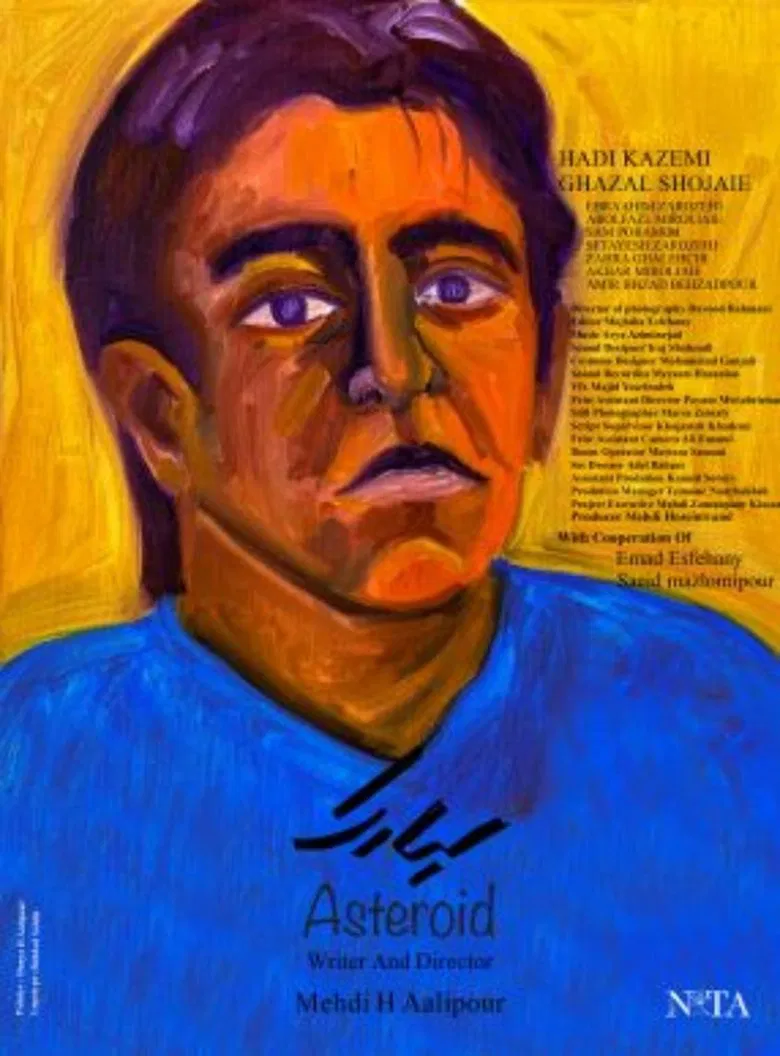 Asteroid poster background