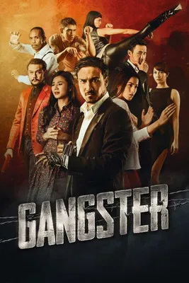 Gangster poster background