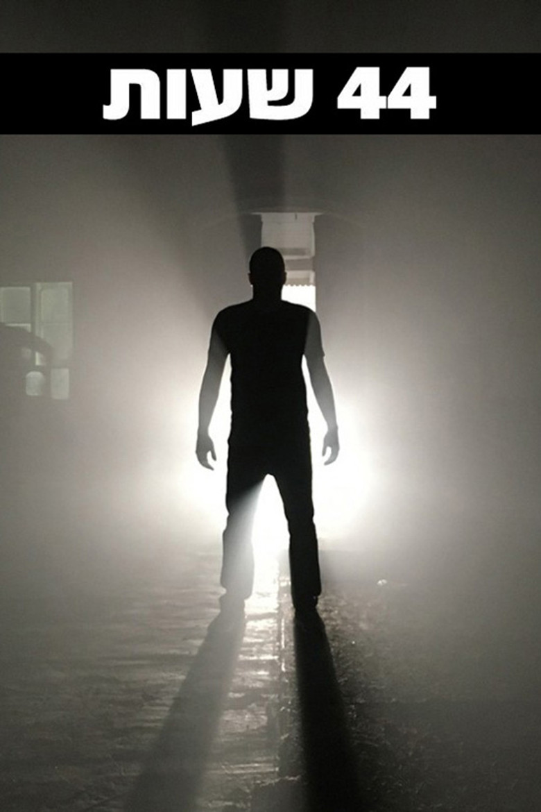 44 Hours poster background