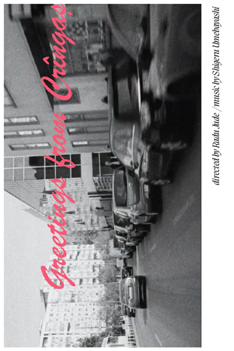 Greetings from Crîngași poster background