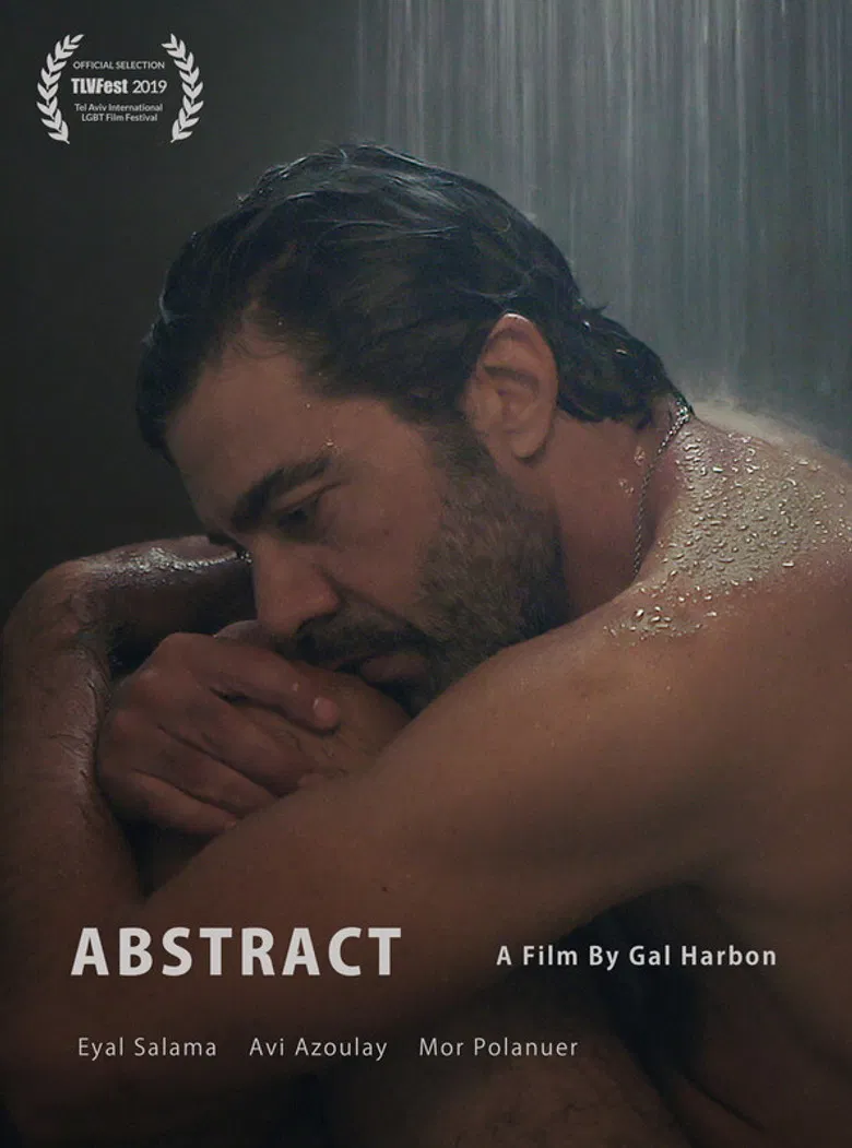 Abstract poster background