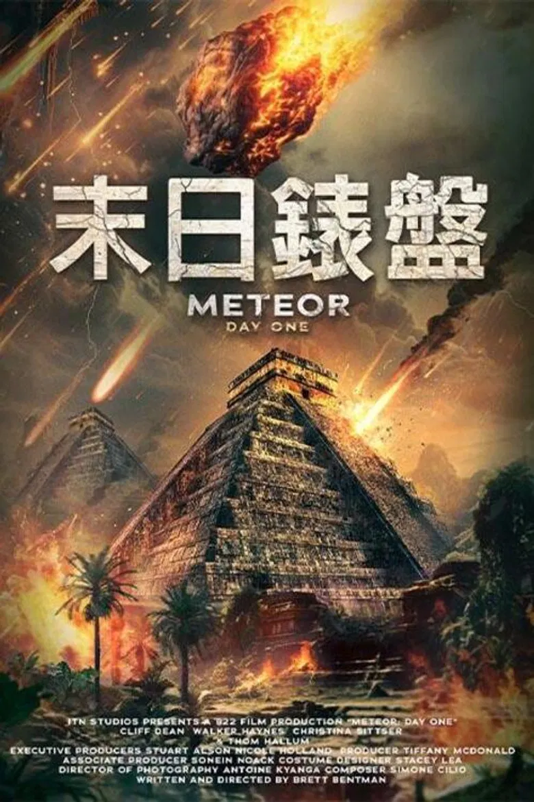 Meteor: Day One poster background