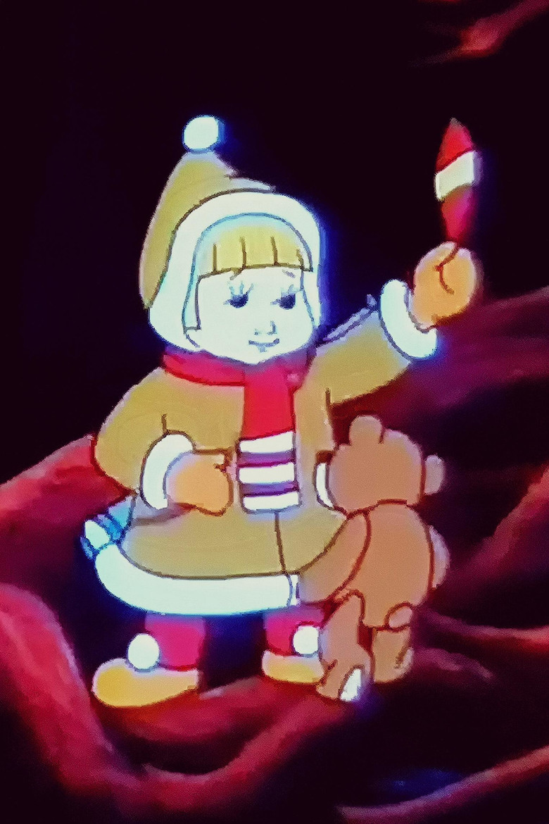 Poszukiwacze zaginionej gwiazdki poster background