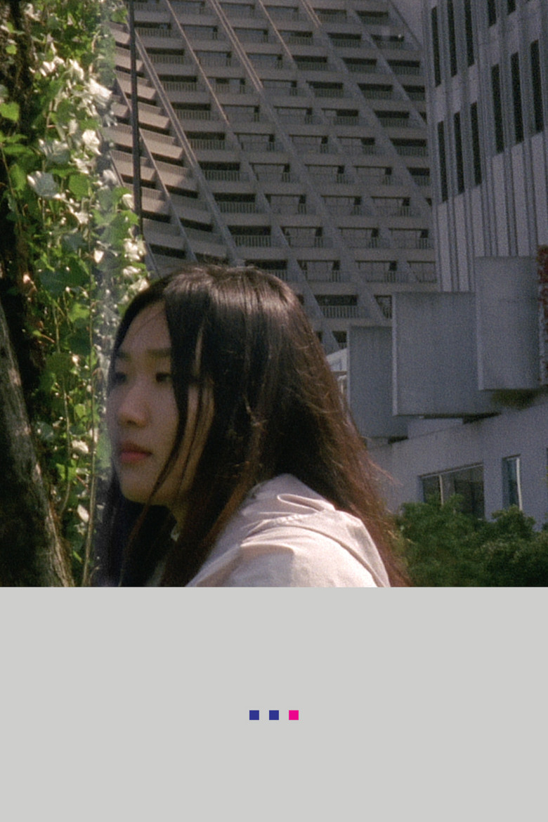 Vigil, Split poster background