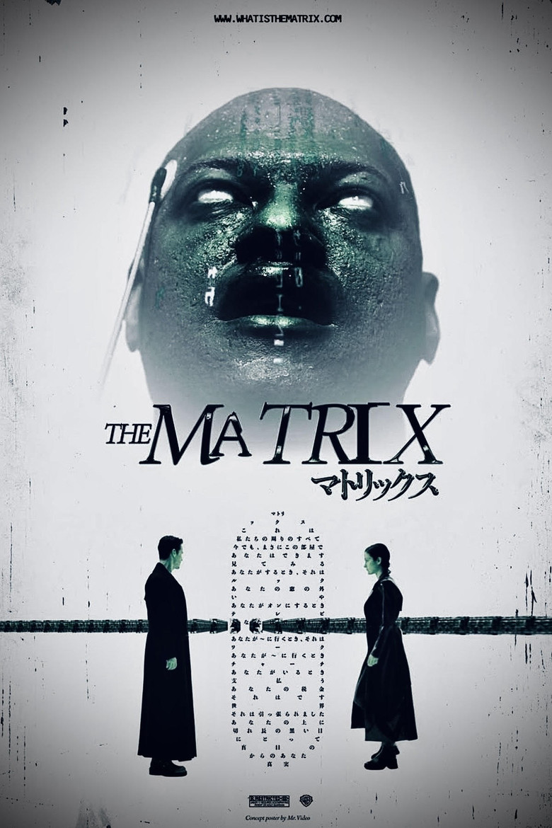 The Matrix Reloaded: Car Chase poster background