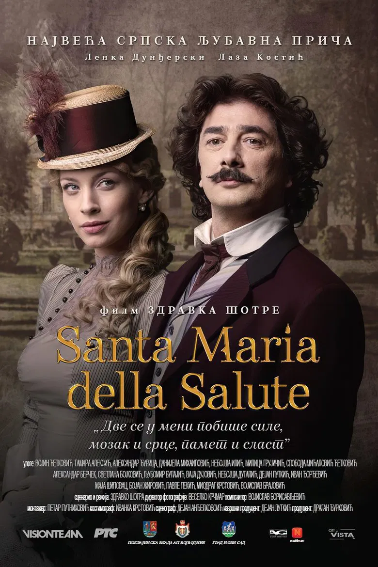 Santa Maria della Salute poster background