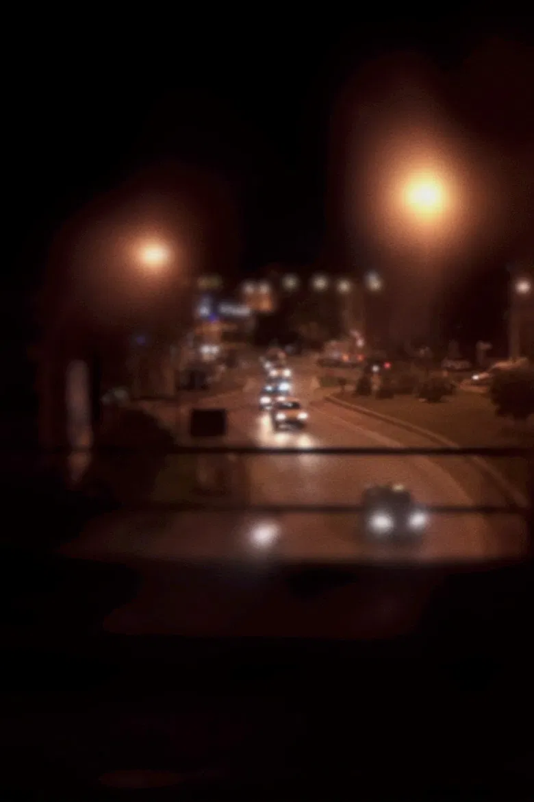 Megrez poster background