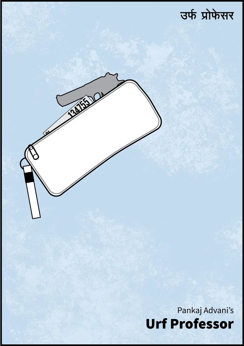 Urf Professor poster background