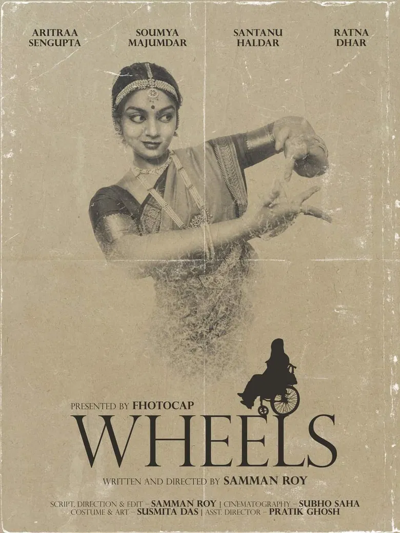 Wheels poster background