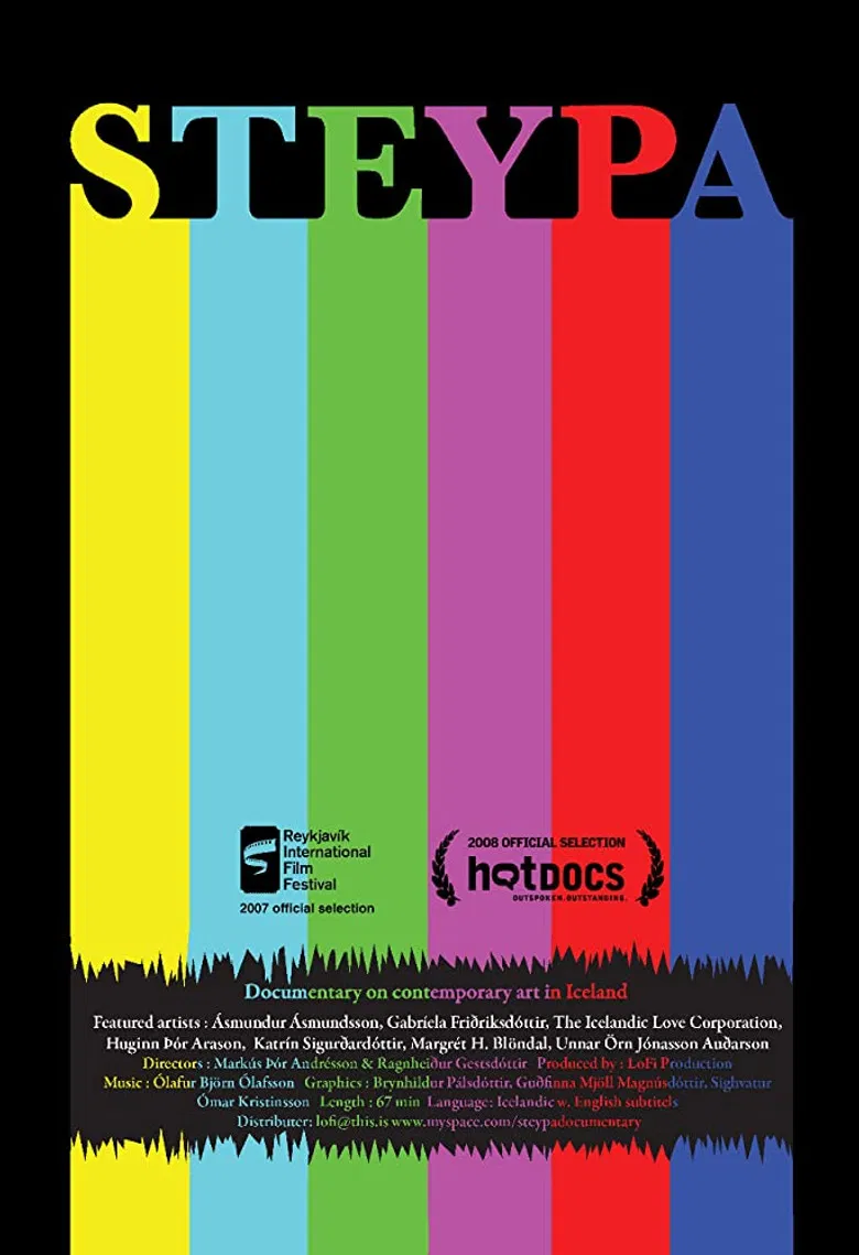 Concrete poster background