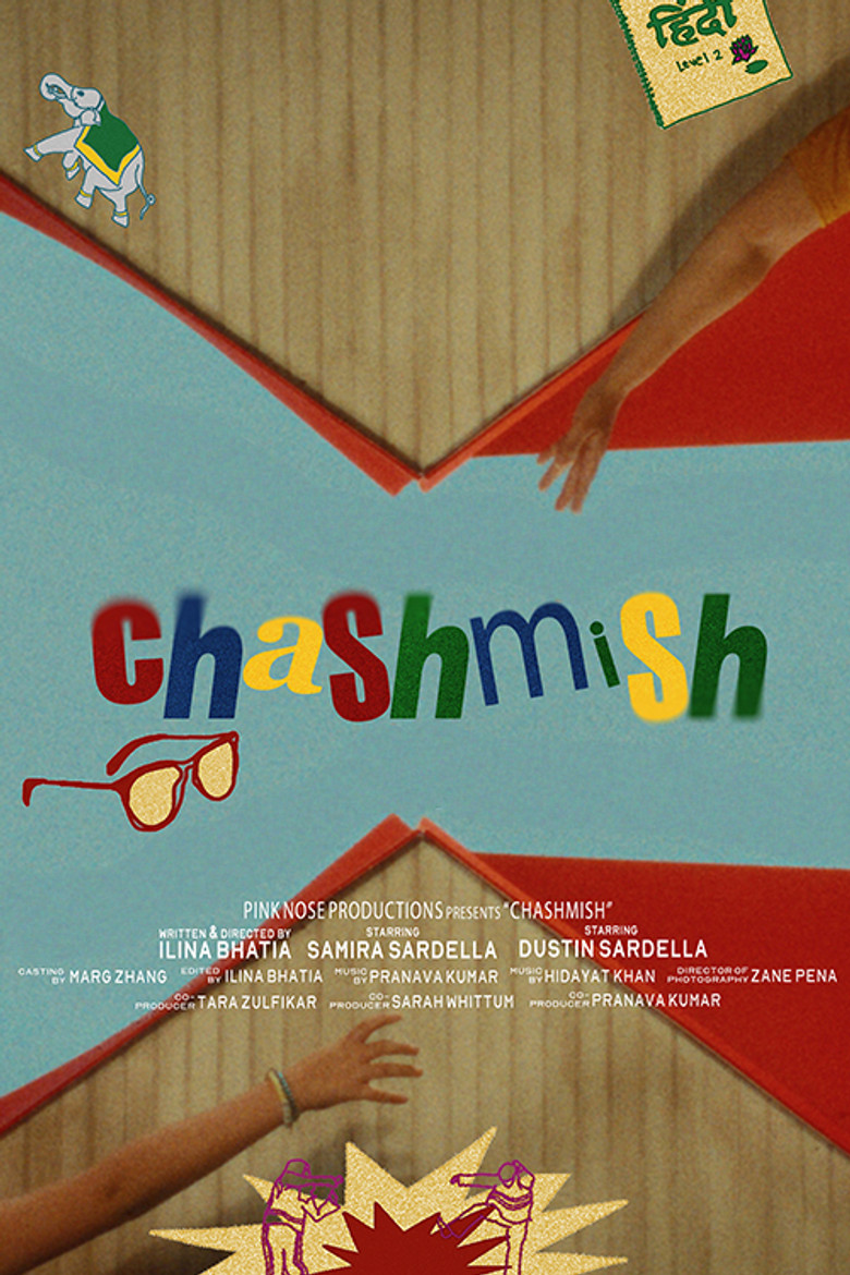 Chashmish poster background
