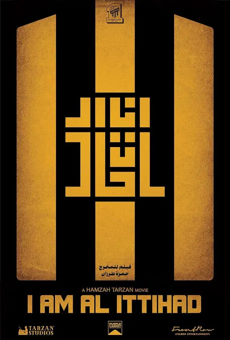 I am Al Ittihad poster background
