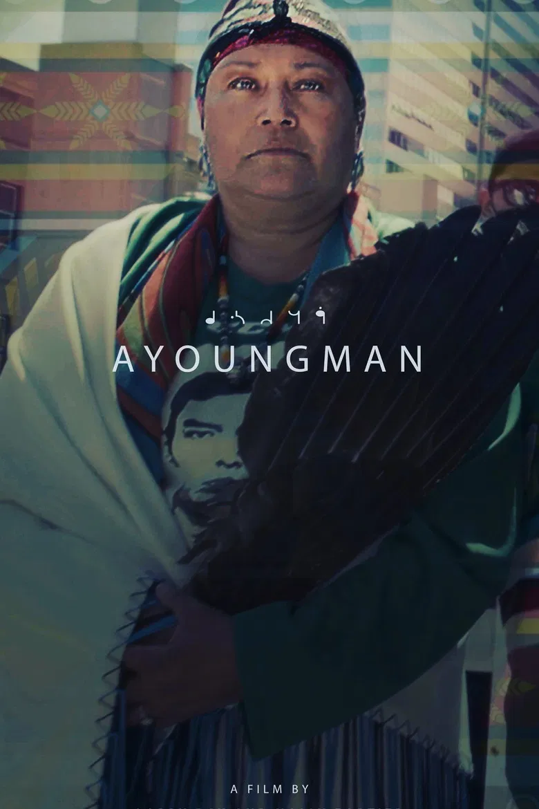 Ayoungman poster background