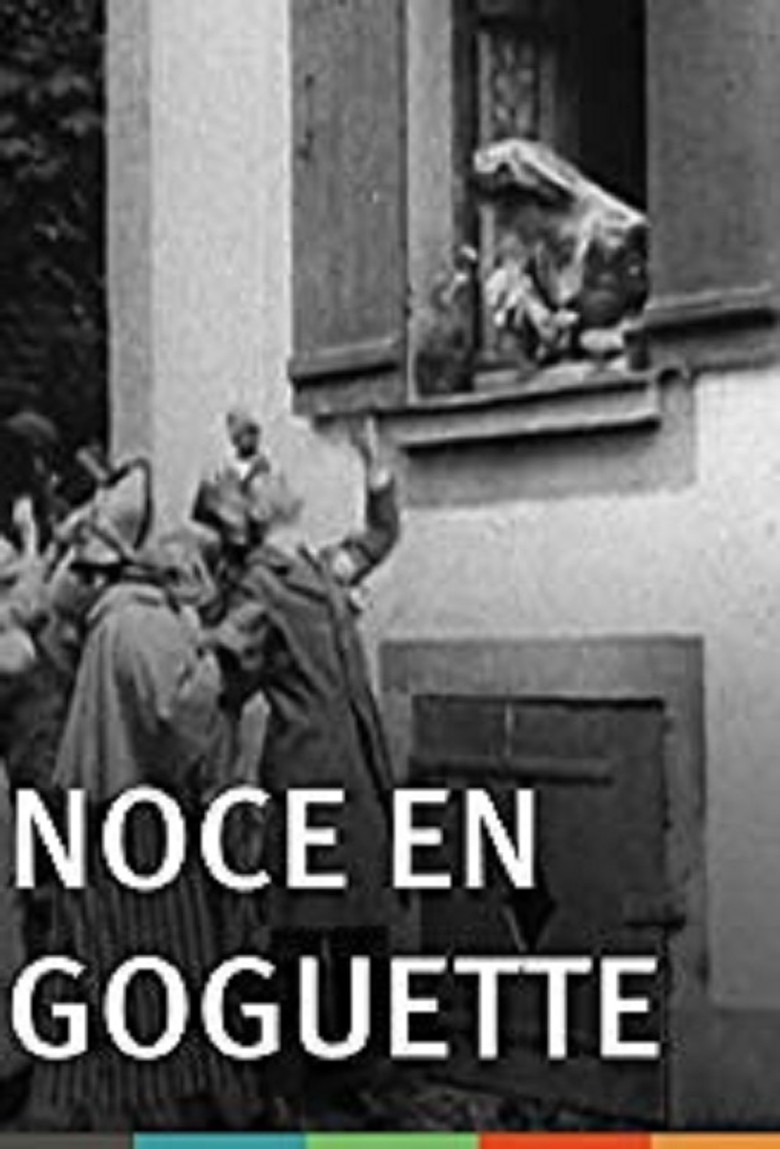 Fun After the Wedding poster background