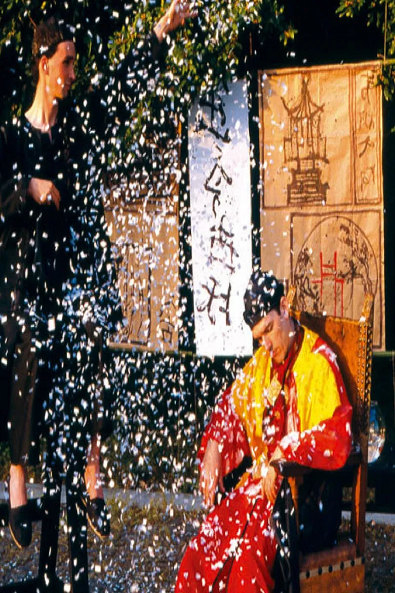 Le Jardin chinois poster background