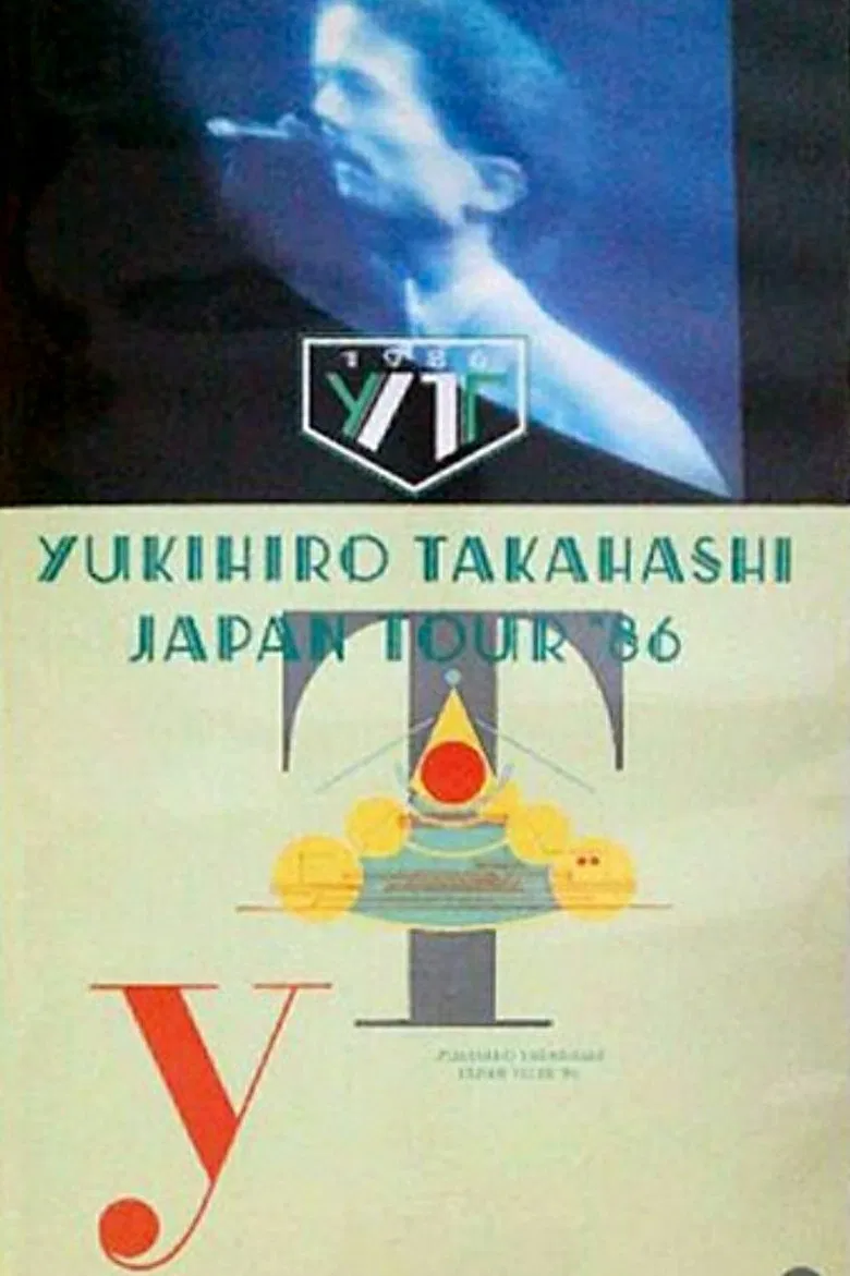 Yukihiro Takahashi – Japan Tour '86 poster background